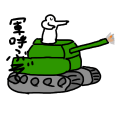 [LINEスタンプ] 超実用的なスタンプ6