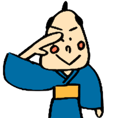 [LINEスタンプ] おさむらいさん社会にでる