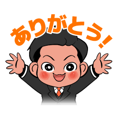 [LINEスタンプ] 滝波深介の元気がでるスタンプ