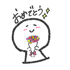 [LINEスタンプ] ゆるい白い人間