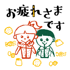 [LINEスタンプ] むぎちゃん＆かんくん