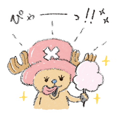 [LINEスタンプ] ONE PIECEのゆる動物スタンプ