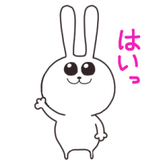 [LINEスタンプ] うさぎのもちたろう 日常編