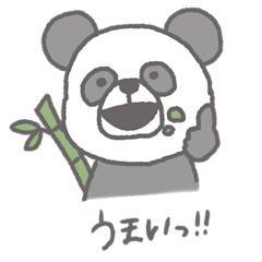 [LINEスタンプ] 個性溢れる動物たち