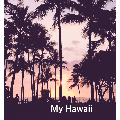 [LINEスタンプ] ハワイの夢の画像（メイン）