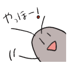 [LINEスタンプ] タロウちゃんのスタンプ