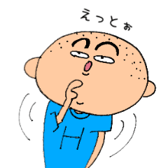 [LINEスタンプ] まいにちぴろき3
