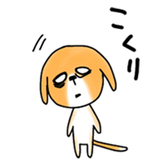 [LINEスタンプ] うごうごビーくる