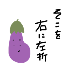 [LINEスタンプ] 人生はしょうもなす