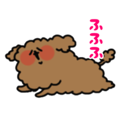 [LINEスタンプ] いぬのびんご