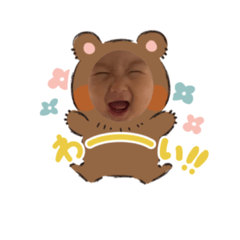 [LINEスタンプ] さなぴースタンプ 1