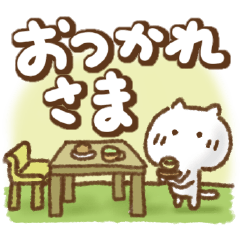 [LINEスタンプ] 選べる背景色ありなし（でか文字ねこ）