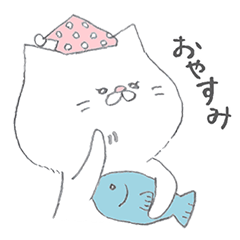 [LINEスタンプ] 何かするねこ2