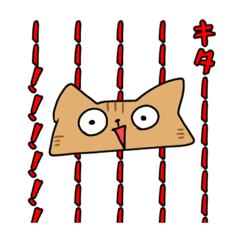 [LINEスタンプ] 猫っぽい猫スタンプ