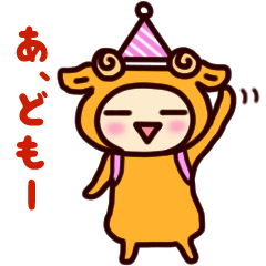 [LINEスタンプ] ちびみもちの日常2～日常会話の巻～