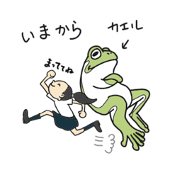 [LINEスタンプ] のんちゃんの1日（日本語）