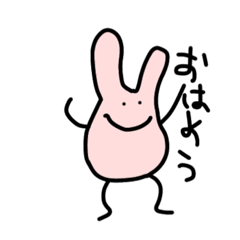 [LINEスタンプ] へんてこりんうさぎ