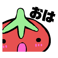 [LINEスタンプ] トッティくん面（つら）