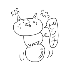 [LINEスタンプ] オラの周囲につき..