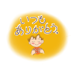 [LINEスタンプ] ちょうどいい感じで2