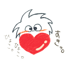 [LINEスタンプ] ふわかわキャラ