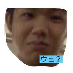 [LINEスタンプ] りくジョォォー