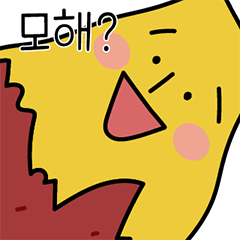 [LINEスタンプ] 小心サツマイモ絵文字