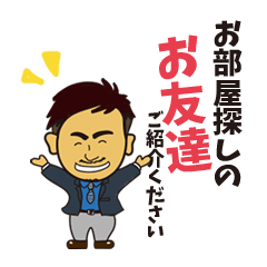 [LINEスタンプ] K.doors 西脇ver.