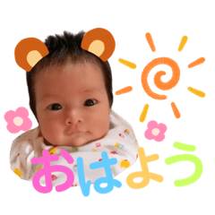[LINEスタンプ] かわいいすずちゃん①