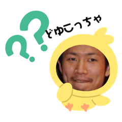 [LINEスタンプ] るーるるるーるる