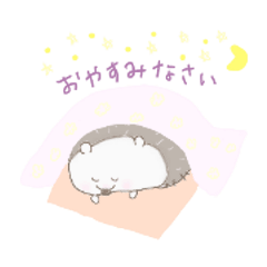 [LINEスタンプ] ハリネズミのケインくん