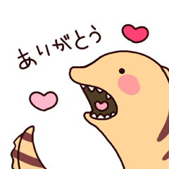 [LINEスタンプ] オタ活するウツボちゃん