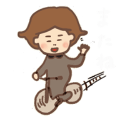 [LINEスタンプ] 土佐弁50%女子