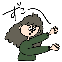 [LINEスタンプ] こんちわ草さん