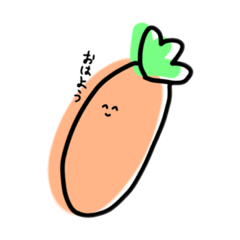 [LINEスタンプ] にんじんのスタンプ！