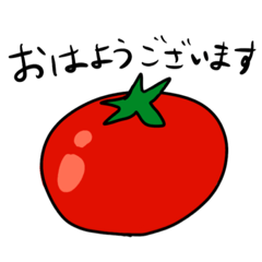 [LINEスタンプ] 働く八百屋さん