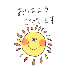 [LINEスタンプ] ゆるアニマルズ 敬語