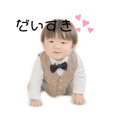[LINEスタンプ] あ お くんスタンプ