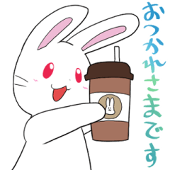 [LINEスタンプ] ふにっと白うさぎ