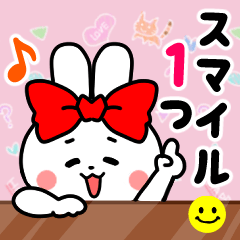 [LINEスタンプ] ちゃんうさ♡けいご