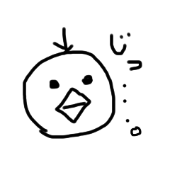 [LINEスタンプ] とりのこえ[再販]