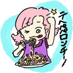 [LINEスタンプ] ダジャレガールズ