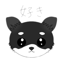 [LINEスタンプ] ずーこと動物たちイラストver.❥❥