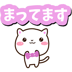 [LINEスタンプ] シロネコすたんぷ【いろいろな返信編】