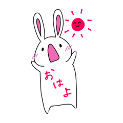 [LINEスタンプ] 「うさぎ」