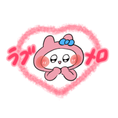 [LINEスタンプ] ももぞう3