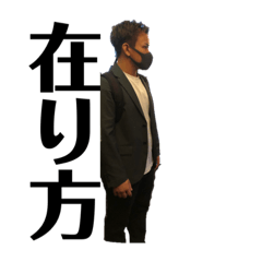 [LINEスタンプ] 頑張ろうシャガラーズ