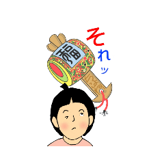 [LINEスタンプ] それッの画像（メイン）