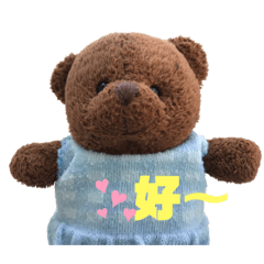 [LINEスタンプ] 子グマのニッキーくんと仲間たち