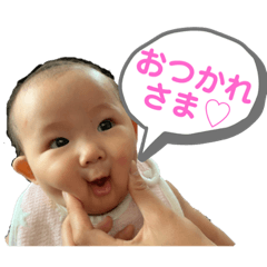 [LINEスタンプ] さなぴースタンプ 3